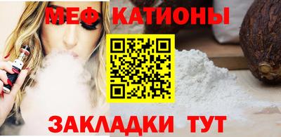 кокаин перу Комсомольск-на-Амуре