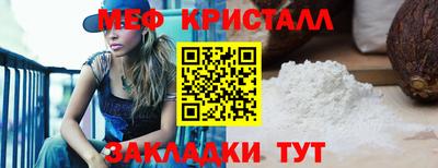 наркотики Кинель