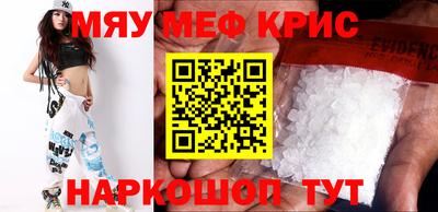ALPHA PVP Коммунар