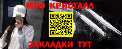 PSILOCYBIN Кимры
