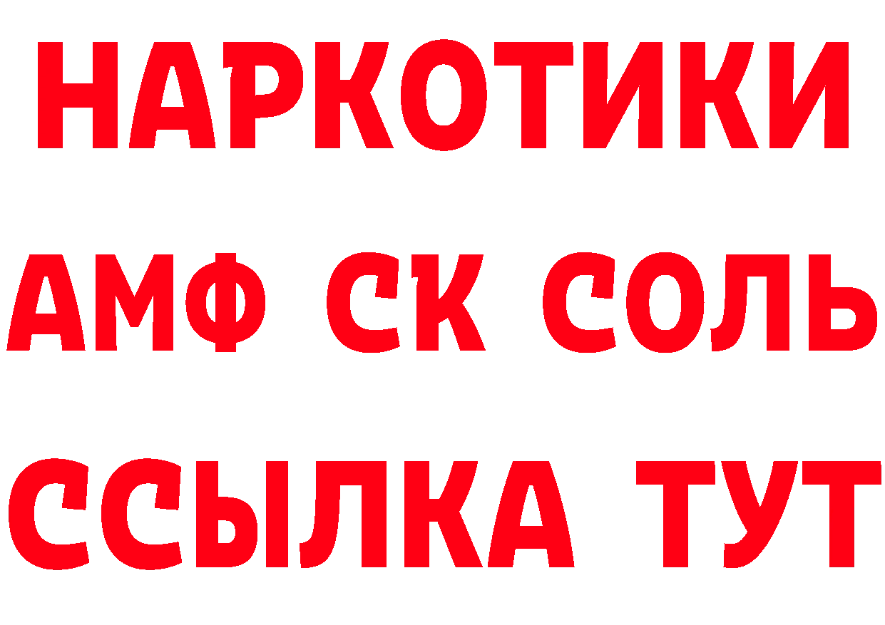 МЕФ VHQ зеркало площадка блэк спрут Дюртюли