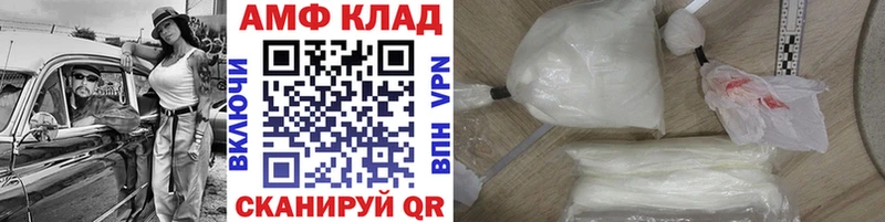 mega как зайти  Дюртюли  нарко площадка официальный сайт  МЕТАМФЕТАМИН кристалл 