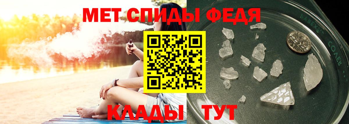 Дюртюли  МЕТАМФЕТАМИН Methamphetamine  Вход с VPN  МЕТАМФЕТАМИН Methamphetamine 