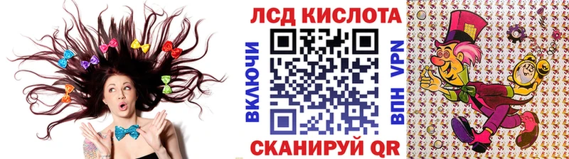 Марки NBOMe 1500мкг  Дюртюли 