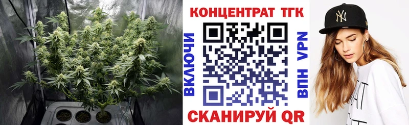 ТГК вейп  Дюртюли 