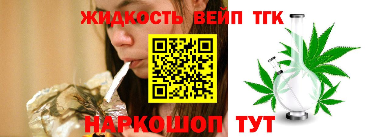 Меф   Гашиш  Бошки Шишки  Cocaine  АМФЕТАМИН кристаллы  ГАШИШ  Дюртюли  Кокаин  Вход с VPN  Метадон 